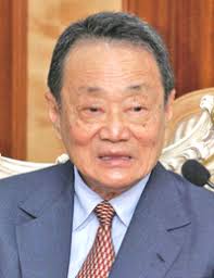 We all know that malaysia is famous for tourism. Robert Kuok Still Malaysia S Richest In Forbes 2019 Billionaires List
