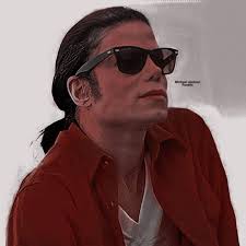 Michael Jackson Fanatic
