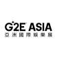 Asian IR Expo event image
