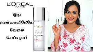 L'oreal paris hair expertise total repair 5 serum 80 ml with free shipping @uk. Loreal Crystal Micro Essence Non Sponsored Tamil Review à®à®© à®à®¤ à®à®µ à®³ Popular à®à® à® Youtube
