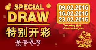 Thus it can be concluded that it might never be worth it to buy the singapore hong bao toto draw… Special Draw Review