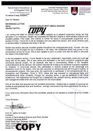 Lain yang dihajati, lain yang didapati. Contoh Surat Permohonan Sambung Belajar Contoh Surat