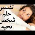 فن من فنون الشعر المختلفة، ويتم فيه وصف حسن المحبوب، ووصف حال الحبيب بعد. Ø´Ø¹Ø± ØºØ²Ù„ ÙØ§Ø­Ø´ ÙÙŠ ÙˆØµÙ Ø¬Ø³Ø¯ Ø§Ù„Ù…Ø±Ø§Ø© Ø§ØµØ¹Ø¨ Ø§Ù„ÙƒÙ„Ù…Ø§Øª Ø§Ù„ØºØ²Ù„ÙŠØ© ÙÙŠ Ø§Ù„Ù…Ø±Ø§Ø© Ù…Ø³Ø§Ø¡ Ø§Ù„ÙˆØ±Ø¯