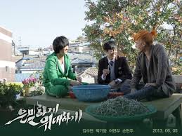 Kawan21.com area layar kaca 21 nonton movie ganool streaming film cinemaindo gambar hidup online lk21 layarkaca21 cinema. Sinopsis Film Korea Secretly Greatly Kisah Penyamaran Mata Mata Korea Utara Tayang Di Trans 7 Hari Ini Movieden