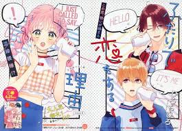 imgur com manga covers handsome anime guys handsome anime