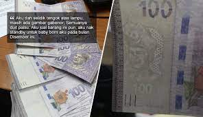 Mampu mengesan wang palsu !! Aku Kena Tipu Rm1 300 Semuanya Duit Palsu The Reporter