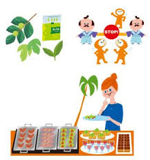 yahoo 検索 画像 で てづかあけみ イラスト を検索すれば 欲しい答えがきっと見つかります