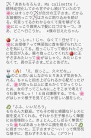 twitter twitter twist journal