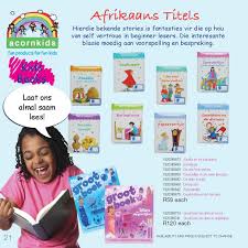 There Are Really Cute Afrikaans Books Available Contact Me If You Would Like To Order The Groot Boeke Though May Not Be Availab Cool Kids Books Mom And Dad