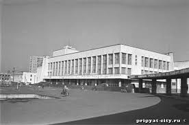 Содержание жизнь до аварии припять в первые годы после аварии Pripyat Do Avarii Chast X Pripyat City Ru