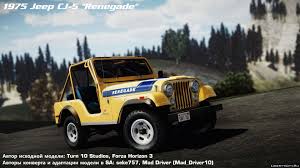 This page provides a list of all the files that might replace copcarru.dff in gta san andreas (ios, android). Replacement Of Mesa Dff In Gta San Andreas 124 File
