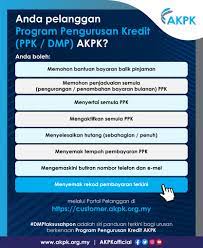 What are the pros and cons of akpk? Agensi Kaunseling Dan Pengurusan Kredit Akpk Siri 24 Dmptaksusahpon Macam Mana Nak Semak Rekod Terkini Pembayaran Ya Maklumat Kini Di Hujung Jari Urusan Akaun Pelanggan Program Pengurusan Kredit Boleh Dibuat Terus