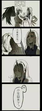 3 狗子x妖琴师 大概是崽子死了再也回不来了妖琴师为了狗子不惜损自身成为崽子的替身 直到最后狗子其实是在意过他本人的只是他已经不是原来的他了qwqqqq 算是私心吧我把这个放到这个专辑很久前就看到的看一次难过一次想想放了那么久了还是发上 anime characters