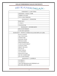 We did not find results for: Siri 1