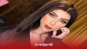 عجاج د الشّاب دوزي دارين حدشيتي دنيا بطمة دنيا سمير غانم دنيا مسعود ديانا حداد ديانا كرزون ر رامي عياش راشد الماجد الصفحة الأساسية » المطربين » د » دنيا سمير غانم » قصة شتا. Ø§Ù„ÙÙ†Ø§Ù†Ø© Ø¯Ù†ÙŠØ§ Ø¨Ø·Ù…Ø© ØªØ¹ÙˆØ¯ Ù…Ù† Ø¬Ø¯ÙŠØ¯ ÙˆØªÙˆØ¬Ù‡ Ø±Ø³Ø§Ù„Ø© ØºØ§Ù…Ø¶Ø© ÙˆÙ‡Ø°Ø§ Ù…Ø¶Ù…ÙˆÙ†Ù‡Ø§