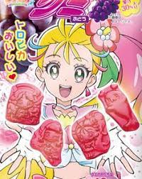 tropical rouge precure precure 2021 トロピカル 東映アニメーション プリキュア