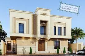 صور واجهات فلل مودرن في السعوديه بحث Google House Styles Home Decor House