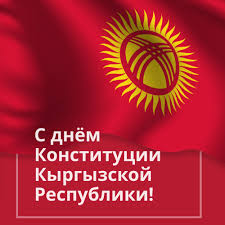 Поздравить друга в одноклассниках или viber. Novosti Kompanii