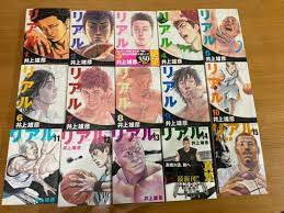 USED Real Vol.1-15 Set Takehiko Inoue Japanese Manga (language/Japanese) |  eBay
