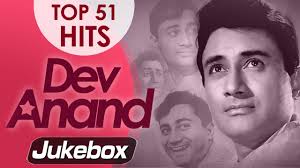 Indian cinema is well known all around the world for its songs and dance sequences. Dev Anand Best 51 Songs Video Jukebox Hd Evergreen Old Hindi Songs Youtube