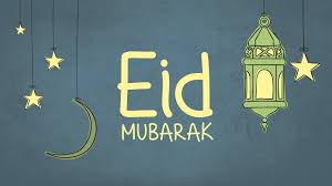 Nity — eid mubarak janai 04:04. Eid Mubarak Bilder 2017 Neue Tapete 2017 1920x1080 Wallpapertip