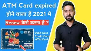 Design your wells fargo debit card with an image that reflects what's important to you. How To Renew Expired Atm Debit Card Expired Atm Card Reissue Kaise Karna Hai Youtube