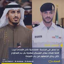 Born 10 january 1985) is a kuwaiti professional footballer who plays for qadsia and the kuwait national team, where he usually operates as a second striker.he wears the jersey number 17 for both club and country. Ø¨Ø¯Ø± Ø§Ù„Ù…Ø·ÙˆØ¹