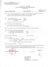 (2) contribuţia la fondul de pensii administrat privat, care este parte din contribuţia individuală de asigurări sociale datorată. Se RepetÄƒ È™i Deciziile Pentru Stagiile Suplimentare DupÄƒ Pensionare Huhurez Com
