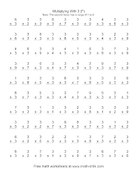 Times Tables Quiz Printable Csdmultimediaservice Com