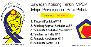 Contoh soalan temuduga pembantu tadbir n19 spa. Jawatan Kosong Terkini Kerajaan Mpbp Majlis Perbandaran Batu Pahat Di Johor Mpbp Kerjakerajaan Batu Pahat Batu Convenience Store Products