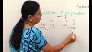 I am a certified teacher on vedic maths. Vedic Maths Level 01 Basic Dot Method Addition Nikhilam Method Nikhilam Multiplication Youtube