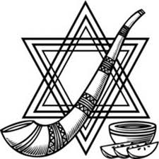 Enjoy anti stress mandalas with traditional greetings for rosh hashana (and yom kippur).rosh hashana (and yom kippur). Rosh Hashanah Coloring Pages For Kids