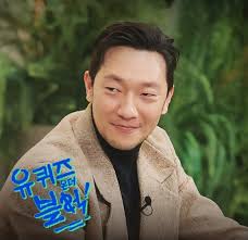 유퀴즈 170회 음악] 나의 연구일지 배우 손석구편 배경음악 : 네이버 블로그