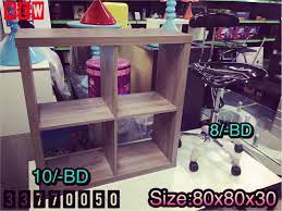 for sale book case size 80x80x30 brown color new price 10 bd للبيع مكتبة كتب مودرن ستايل لون بني جديد السعر 10 bd decor home decor bookcase