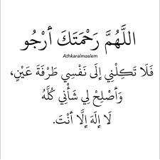 hn0 on instagram اذكااار الصباح قراءة آية الكرسي الله ﻻ إله إﻻ هو الحي القيوم ﻻتأخذه سنة وﻻنوم له ما في السموات وما في اﻻرض من ذا الذي يشفع عنده إﻻ