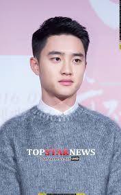 Fy Do Kyungsoo Asian Men Hairstyle Korean Men Hairstyle Mens Haircuts Short