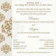Indian Wedding Cards Us 1174 Indian Wedding Invitation Cards Indian Wedding Cards Wedding Invitation Card Wording