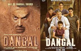 First Day Collection Aamir Khan Ends The Lull Phase At The Box Office Dangal Registers A Whopping 29 78 Cr Gm re tujhse behtar toh gm (manne chhod do re bapu) gm re tujhse behtar apni gm hindi filmon ke khalnayak hain gm bapu sehat ke liye gm tu toh hanikarak hai. aamir khan ends the lull phase at the