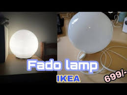 The fado table lamp can be ordered online for 9.99 euros without any problems, the shipping costs are still within limits with 3.90 euros. Fado Night Lamp Ikea Just For 699 Rs Hyderabad Youtube