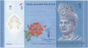 Since its establishment in 1959, the bnm has been headed by 9 governors. Malaysie Malaysia 1 Ringgit 2012 Bank Negara Malaysia Gem Unc Ma Shops