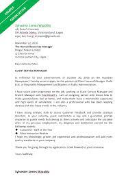 Maybe you would like to learn more about one of these? Cover Letter Sample Nairaland Cover Letter Example