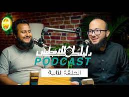 كيف تسأل عن شيء في السوبرماركت بالانجليزي | بودكاست دليلك للانجليزي - الحلقة 2 - YouTube