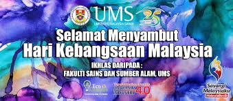 Ada yang menyambutnya dengan shopping sakan sempena tawaran hari merdeka. Ucapan Hari Kemerdekaan