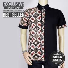 17 model baju batik atasan kombinasi koleksi terbaru 2019 desain. Model Baju Batik Cowok Kombinasi 2019 Grosir Batik Solo Terkini