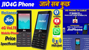 Use your finger to aim the cue, and swipe it forward to hit the ball in the direction. Hotspot App Download For Jio Keypad Phone Bstree