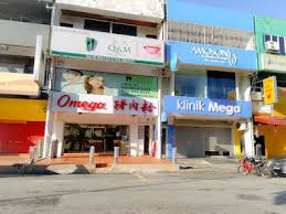 Klinik mega is located at 76, jalan radin tengah, sri petaling, kuala lumpur, 57000, kuala lumpur, wp kuala lumpur you can reach them by tel: Eat To Live Or Live To Eat Omega Pork Noodle Sri Petaling