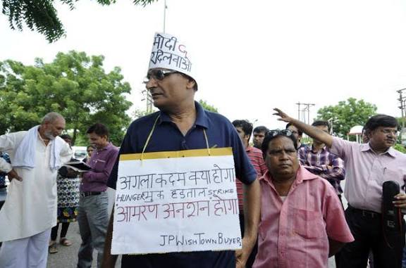 Manoj Gaur Of Jaypee Group Faces A Crucial Bail Question As ED Alleges ₹13,833 Crore Diversion. Will The Courts Give Him Another Break? As Cases Drag On, Who Is Fighting For The Homebuyers - Inventiva
