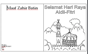 Ucapan selamat hari raya lebaran atau idul fitri dalam bahasa arab yang umum dipakai adalah minal 'aaidiin wal faaiziin dan taqabbalallaahu minnaa wa minkum. Poster Hari Guru Paling Kreatif