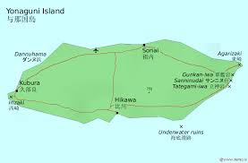 The yonaguni monument is a rock formation off the southeast coast of the japanese island of yonaguni (approximately 110 km east of taiwan), part of the ryukyu islands chain. Yonaguni Wikipedia