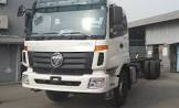 FOTON-BJ1253